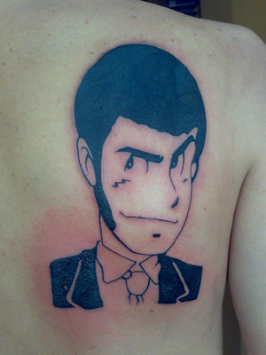 Lupin 2